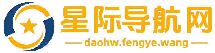梦幻书涯 - 莫問前路遙遠- 與君風雪